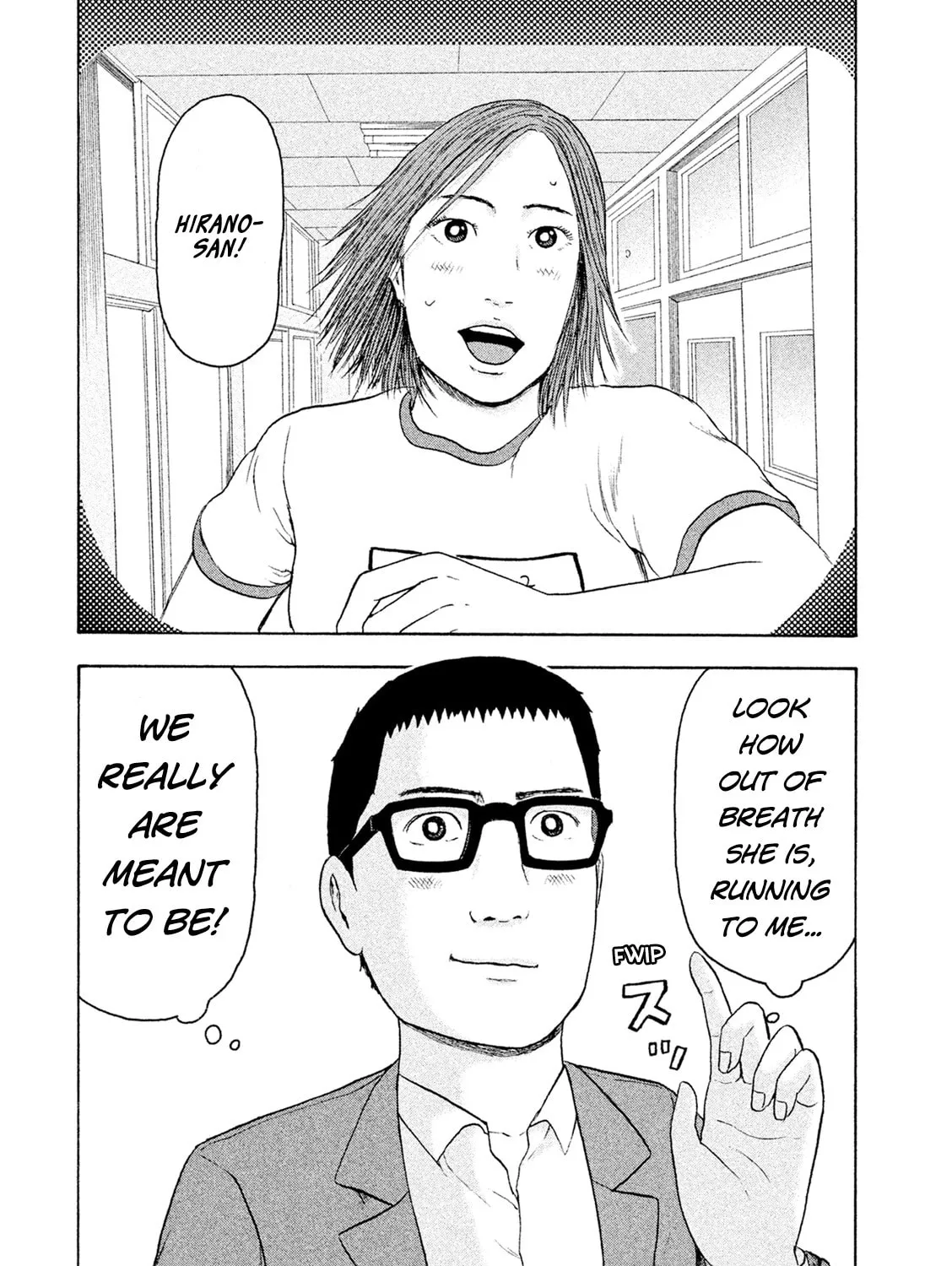 Read Minna! Esper Dayo! chapter 10 image 2 on Lezhin