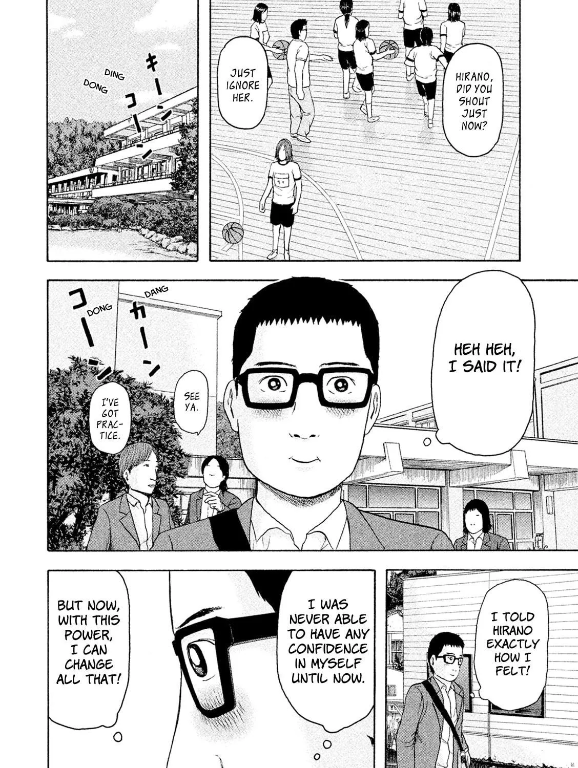 Read Minna! Esper Dayo! chapter 10 image 22 on Lezhin