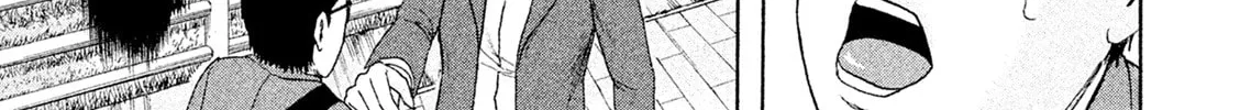 Read Minna! Esper Dayo! chapter 10 image 25 on Lezhin