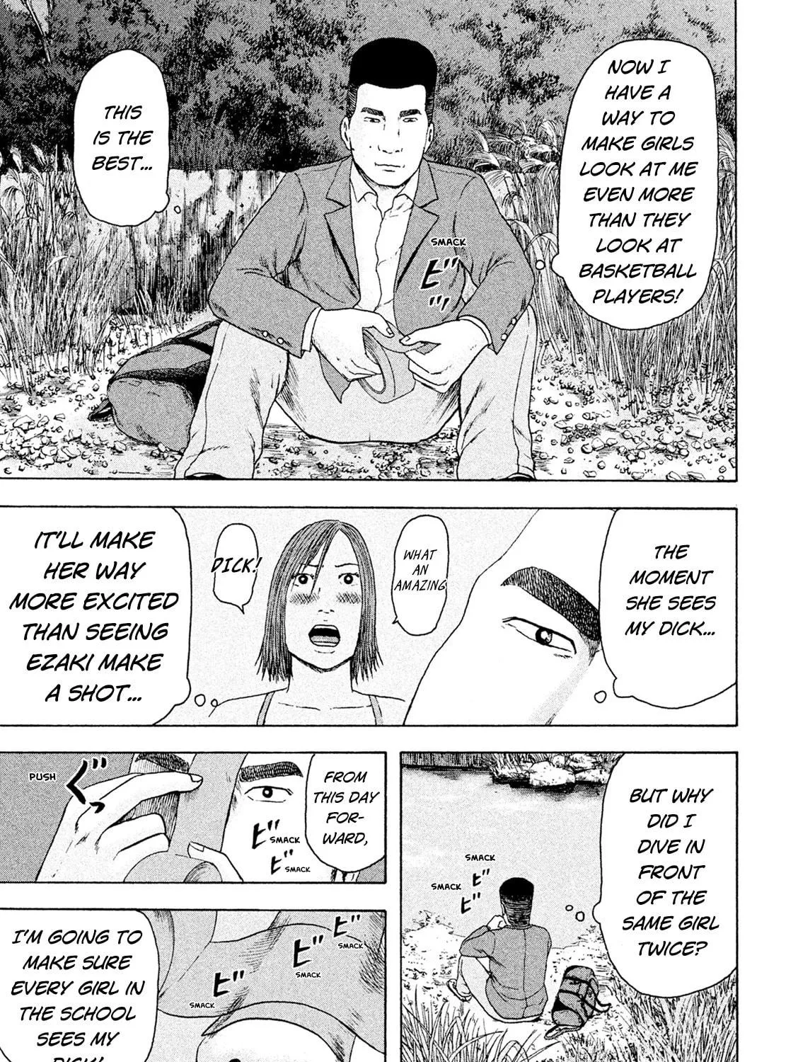 Read Minna! Esper Dayo! chapter 10 image 28 on Lezhin