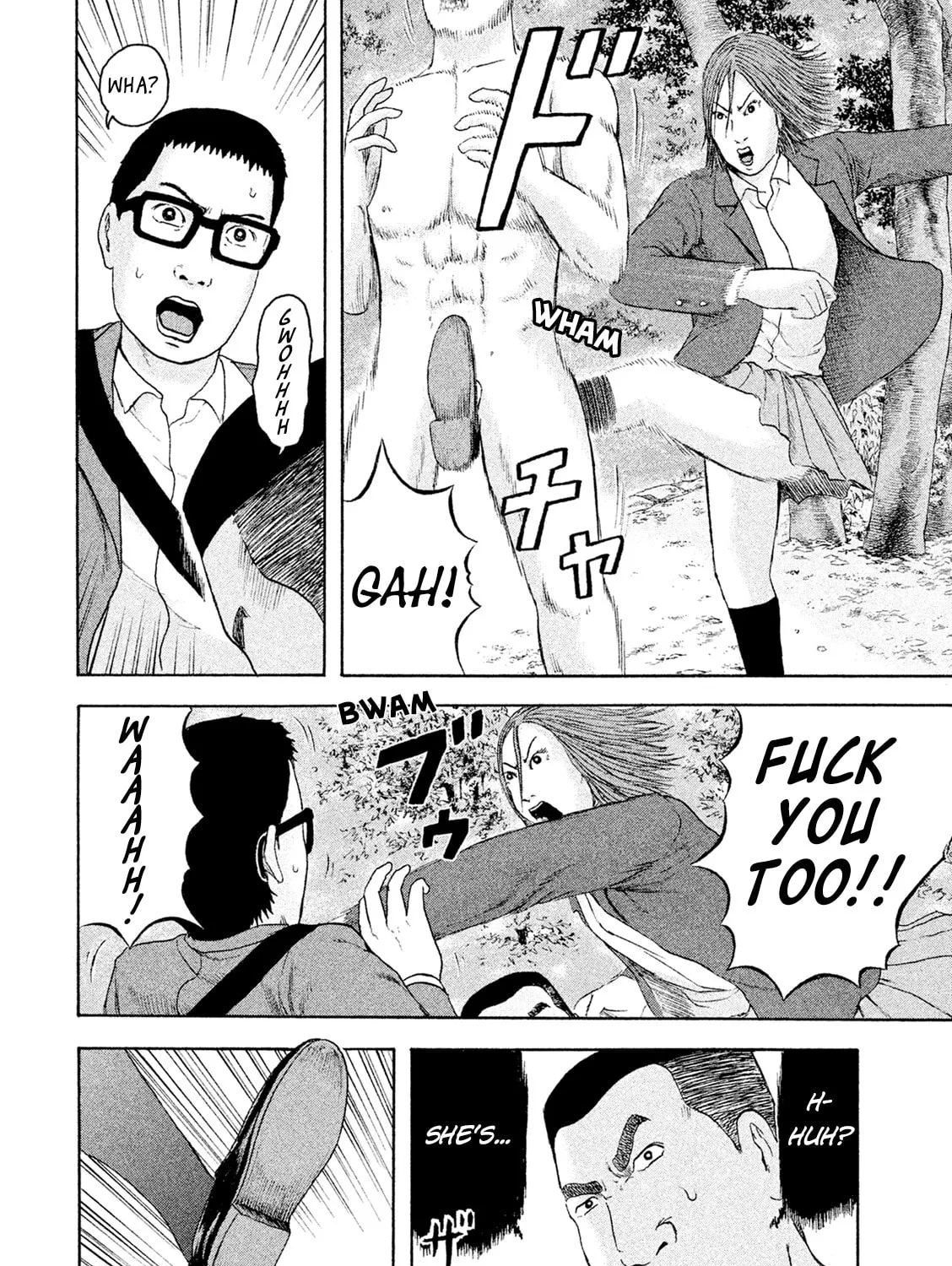 Read Minna! Esper Dayo! chapter 10 image 42 on Lezhin
