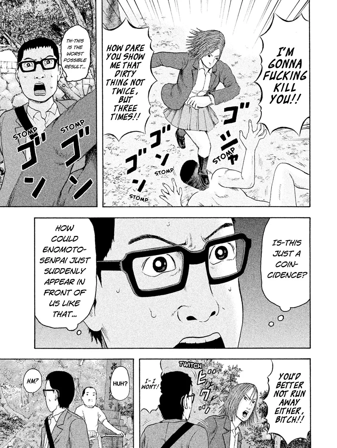 Read Minna! Esper Dayo! chapter 10 image 44 on Lezhin