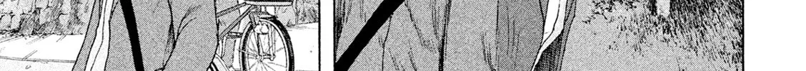 Read Minna! Esper Dayo! chapter 10 image 45 on Lezhin