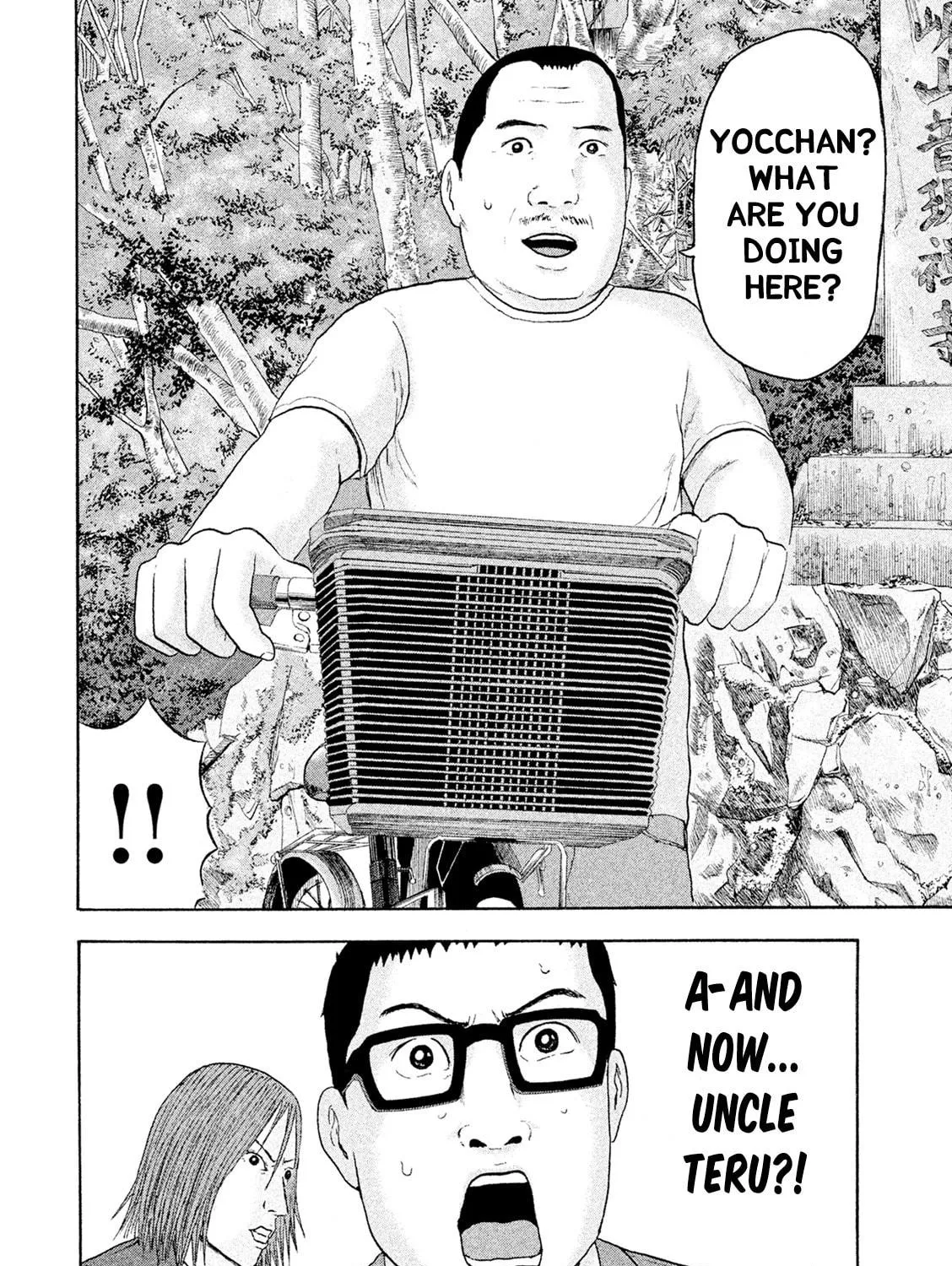 Read Minna! Esper Dayo! chapter 10 image 46 on Lezhin