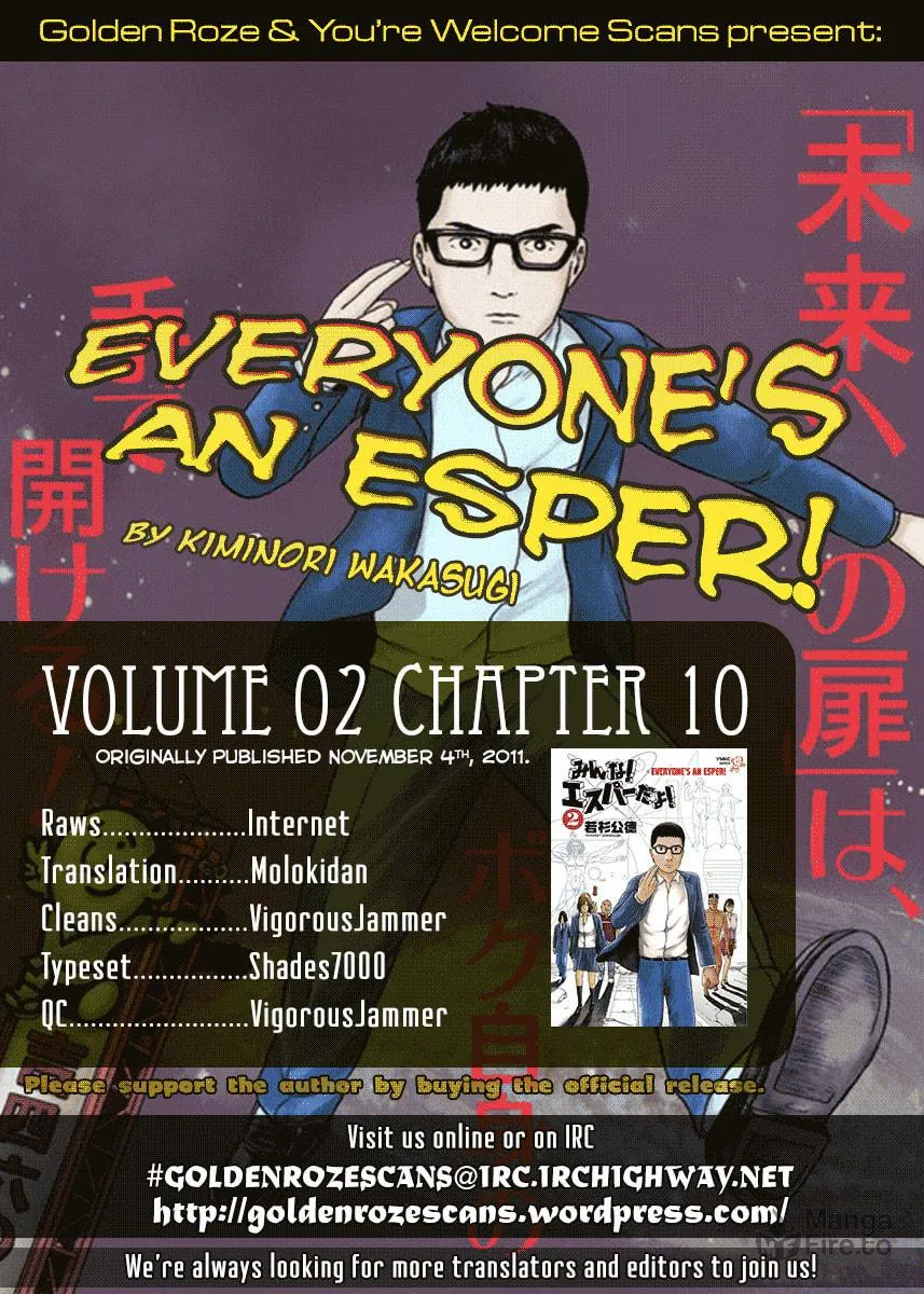 Read Minna! Esper Dayo! chapter 10 image 52 on Lezhin