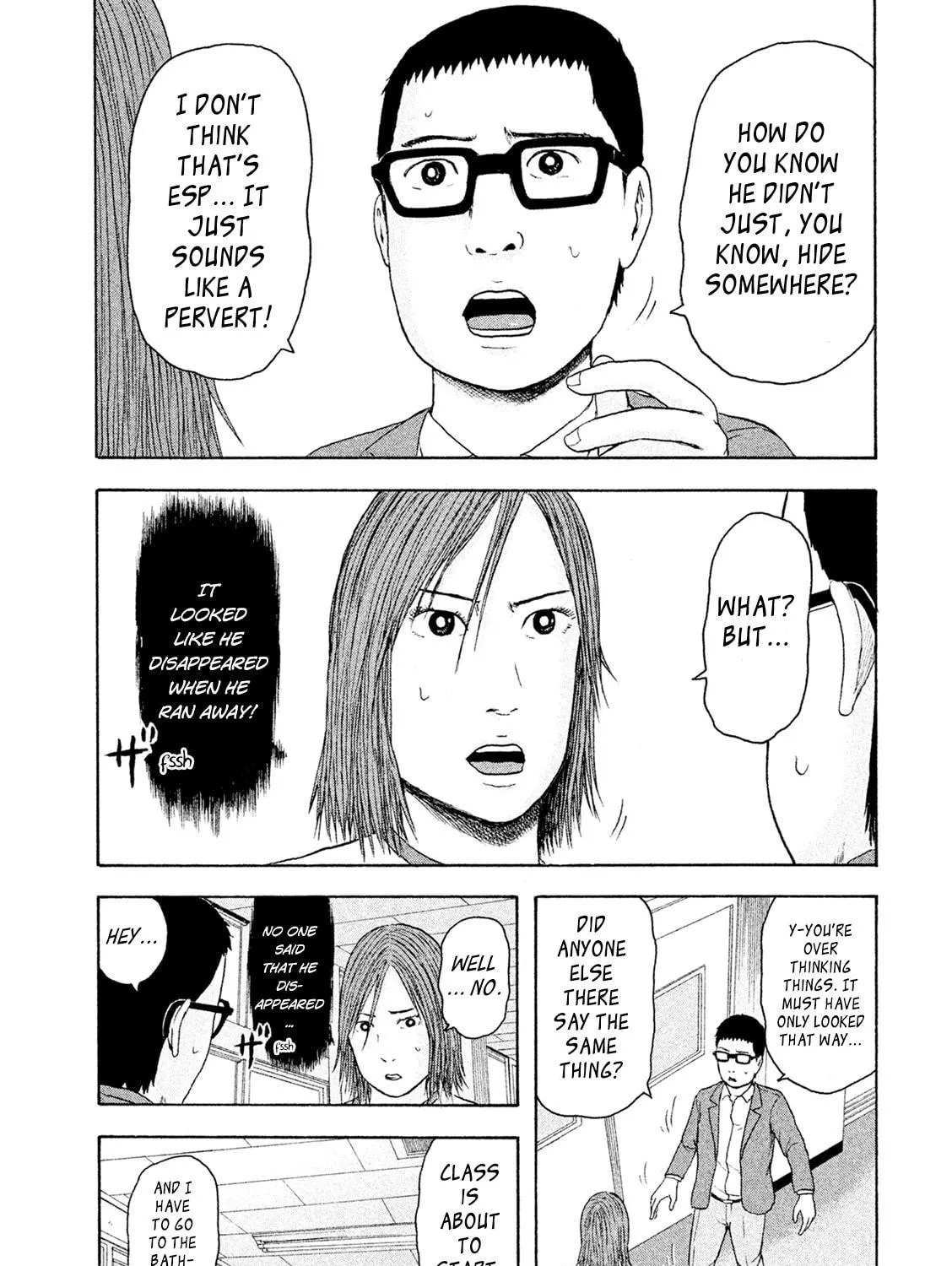 Read Minna! Esper Dayo! chapter 10 image 8 on Lezhin