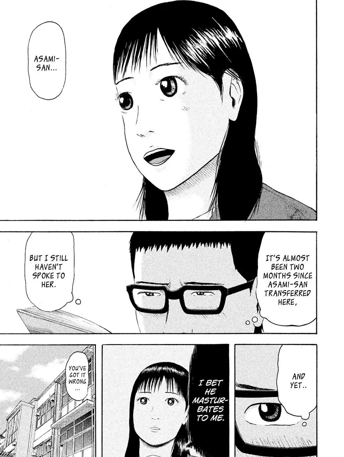 Read Minna! Esper Dayo! chapter 12 image 12 on Lezhin