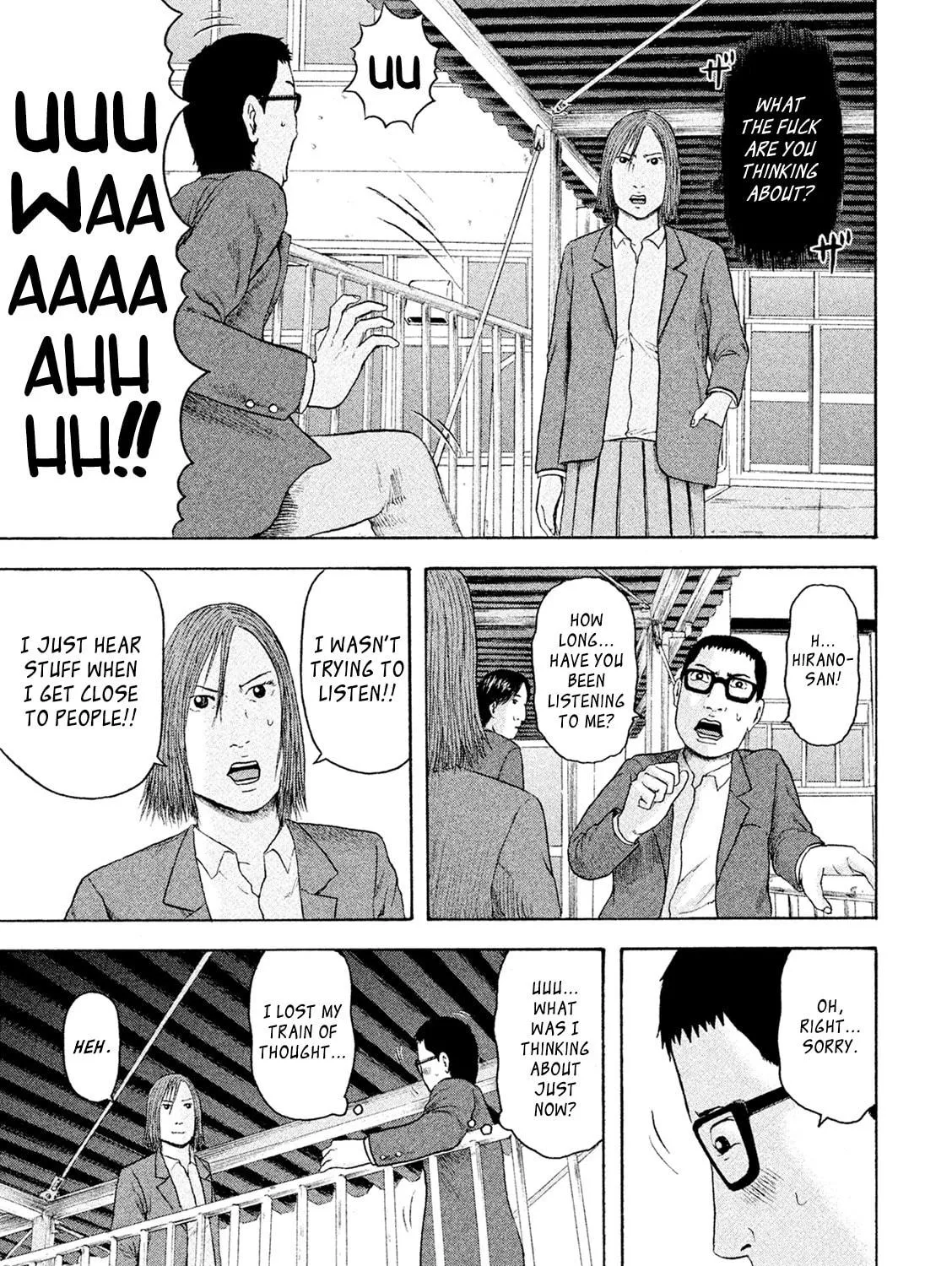 Read Minna! Esper Dayo! chapter 12 image 16 on Lezhin