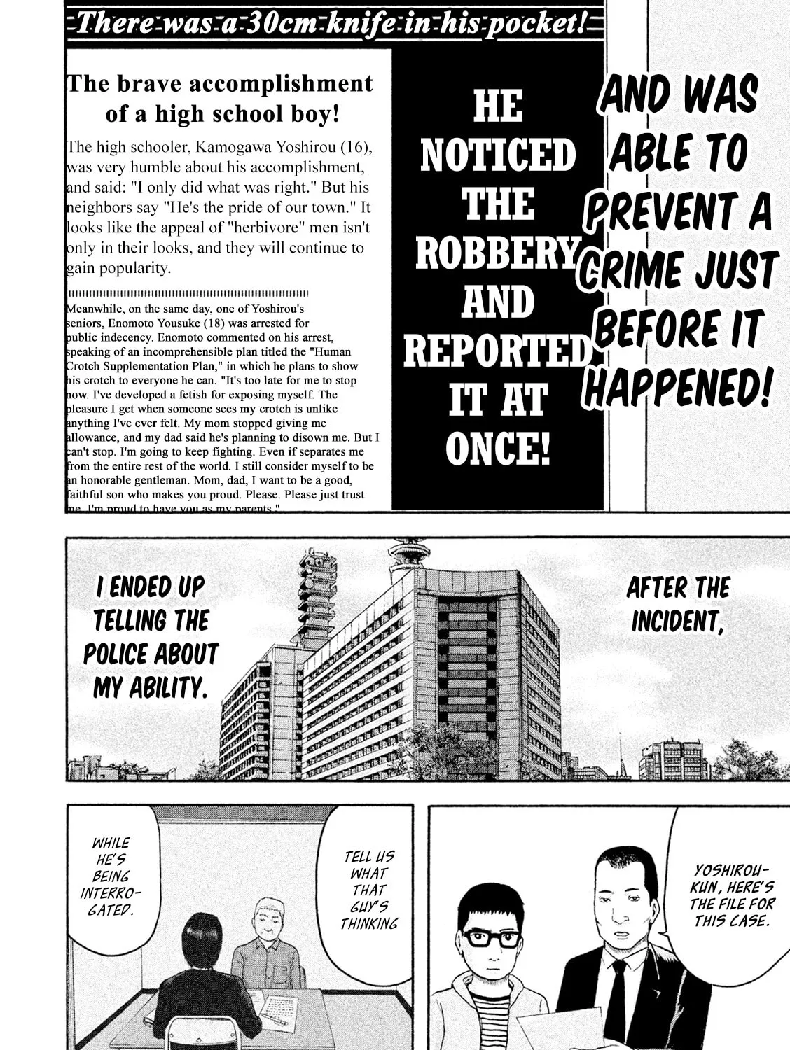 Read Minna! Esper Dayo! chapter 12 image 2 on Lezhin