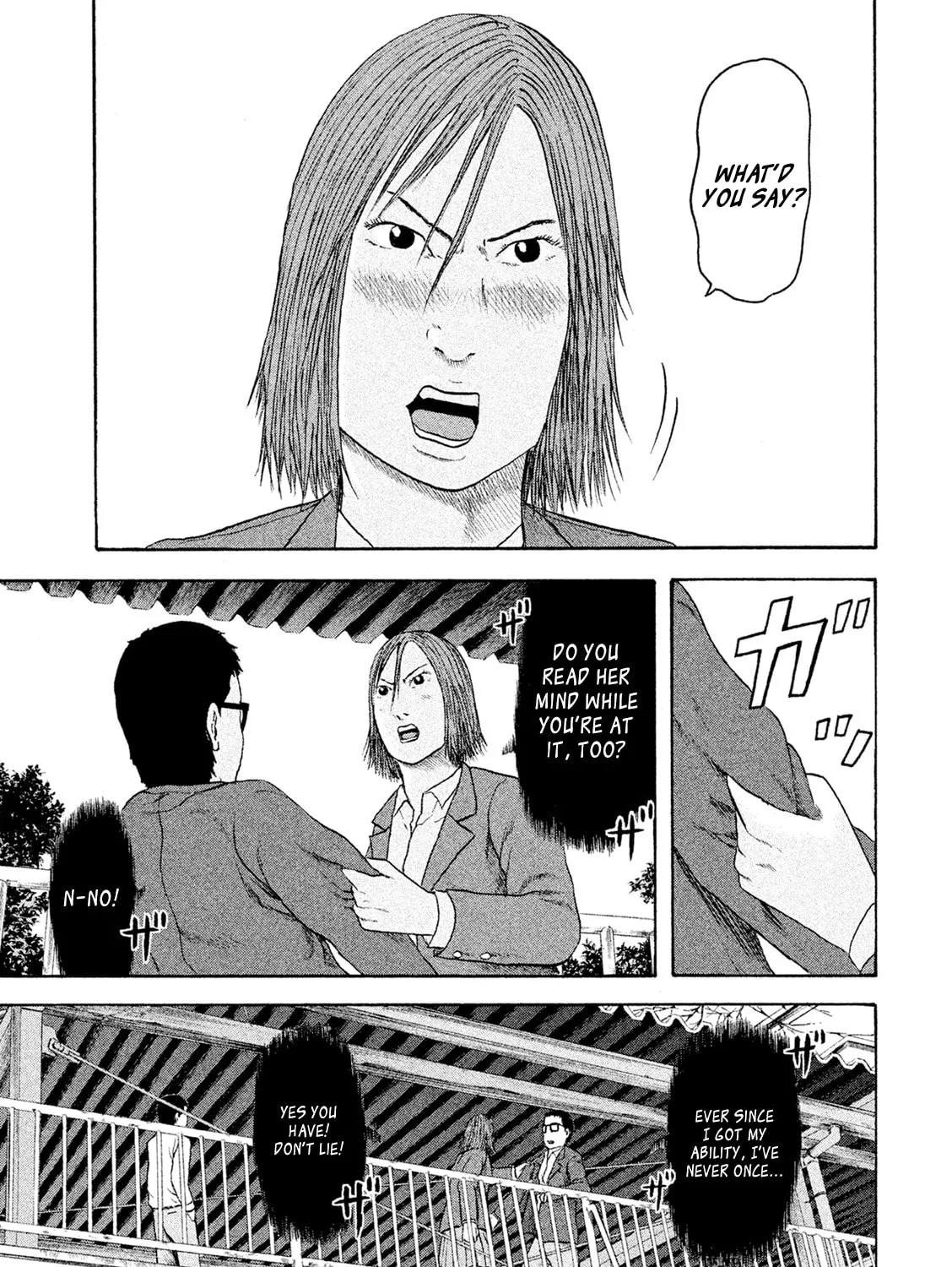 Read Minna! Esper Dayo! chapter 12 image 20 on Lezhin