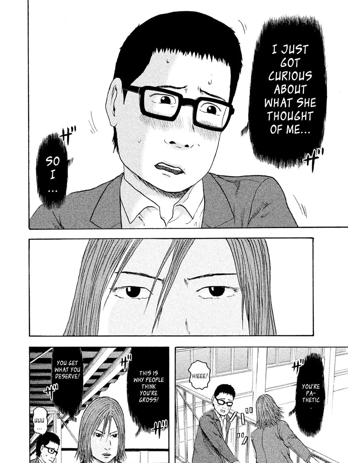 Read Minna! Esper Dayo! chapter 12 image 22 on Lezhin