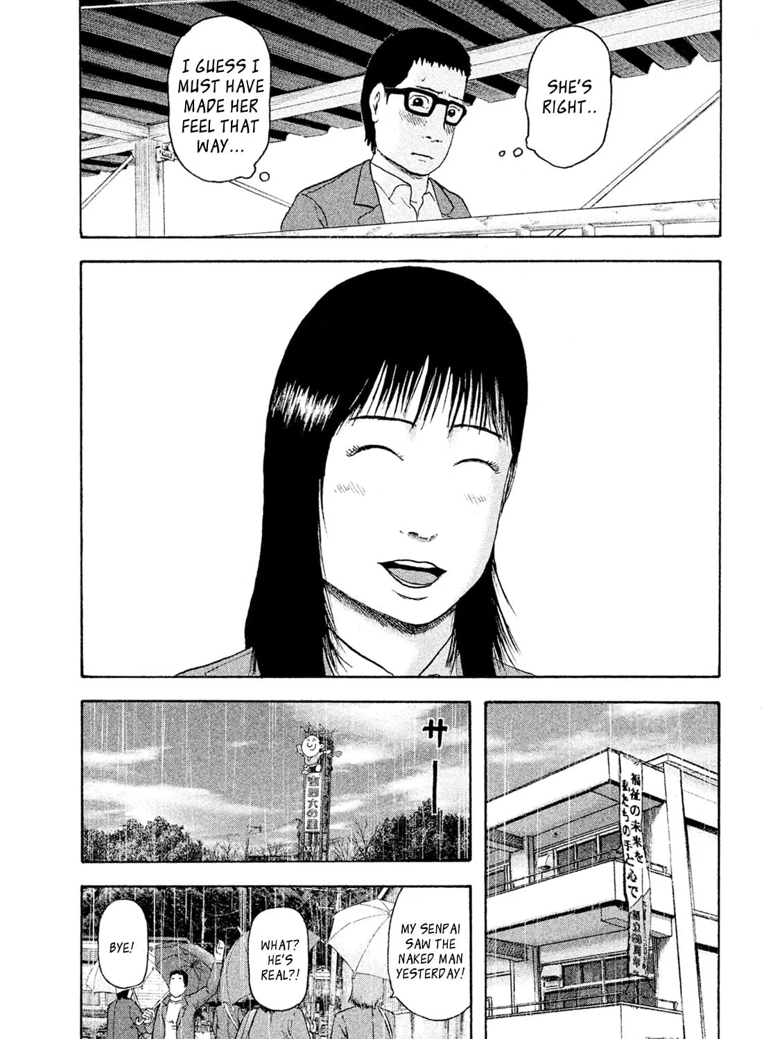 Read Minna! Esper Dayo! chapter 12 image 24 on Lezhin
