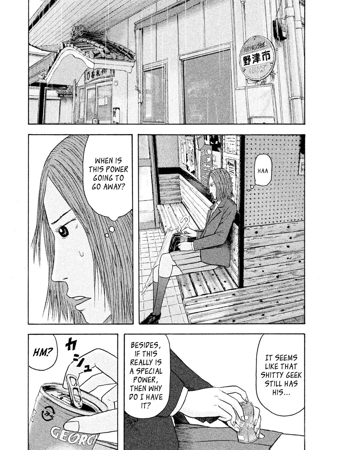 Read Minna! Esper Dayo! chapter 12 image 26 on Lezhin