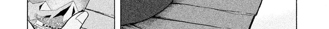 Read Minna! Esper Dayo! chapter 12 image 27 on Lezhin