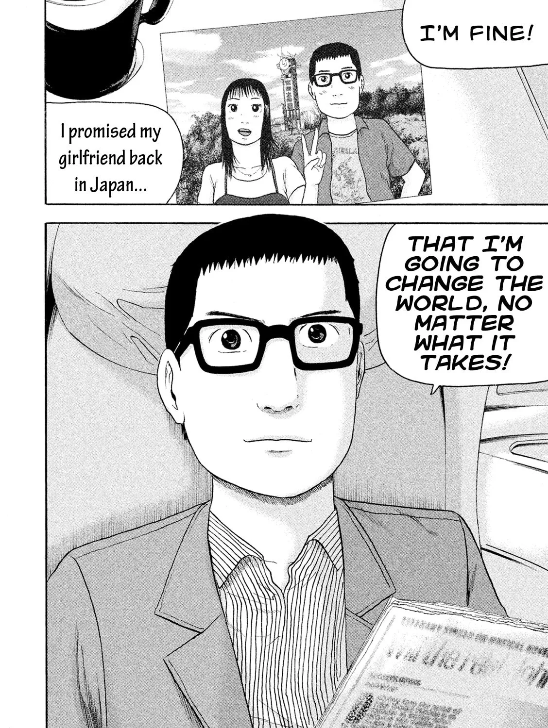 Read Minna! Esper Dayo! chapter 12 image 6 on Lezhin