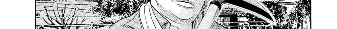 Read Minna! Esper Dayo! chapter 13 image 1 on Lezhin