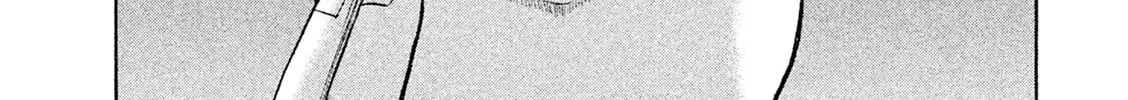 Read Minna! Esper Dayo! chapter 13 image 13 on Lezhin