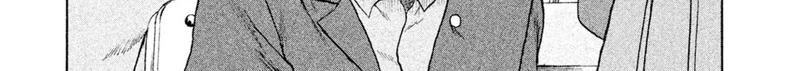 Read Minna! Esper Dayo! chapter 13 image 15 on Lezhin