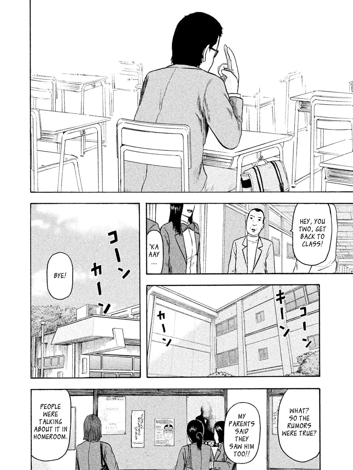 Read Minna! Esper Dayo! chapter 13 image 36 on Lezhin