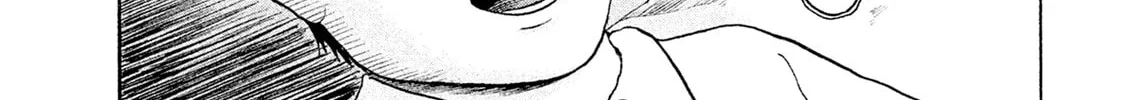 Read Minna! Esper Dayo! chapter 13 image 43 on Lezhin