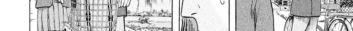 Read Minna! Esper Dayo! chapter 13 image 7 on Lezhin
