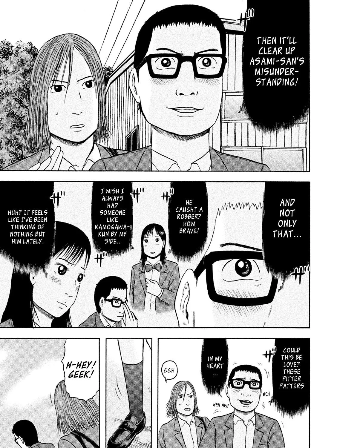 Read Minna! Esper Dayo! chapter 13 image 8 on Lezhin