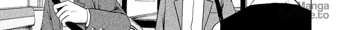 Read Minna! Esper Dayo! chapter 14 image 17 on Lezhin