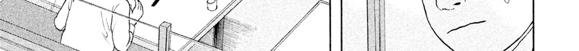Read Minna! Esper Dayo! chapter 14 image 21 on Lezhin