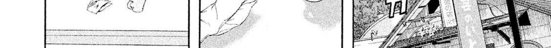 Read Minna! Esper Dayo! chapter 14 image 31 on Lezhin