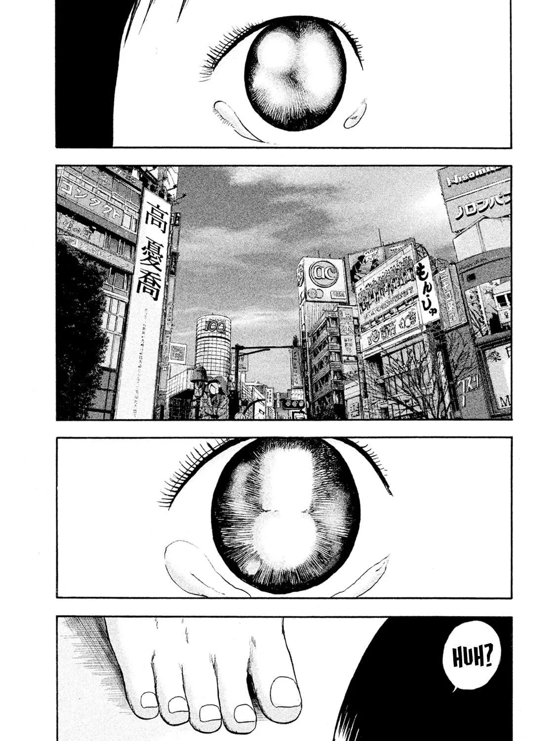 Read Minna! Esper Dayo! chapter 14 image 40 on Lezhin