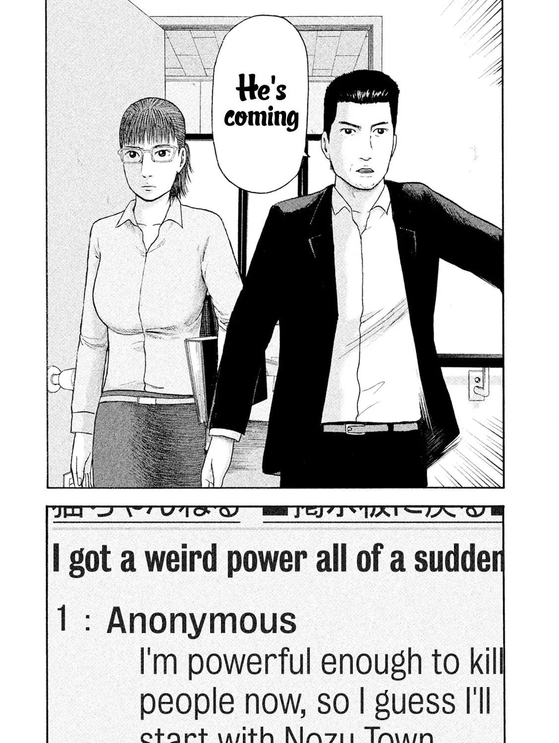 Read Minna! Esper Dayo! chapter 14 image 48 on Lezhin