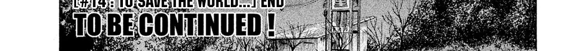Read Minna! Esper Dayo! chapter 14 image 51 on Lezhin
