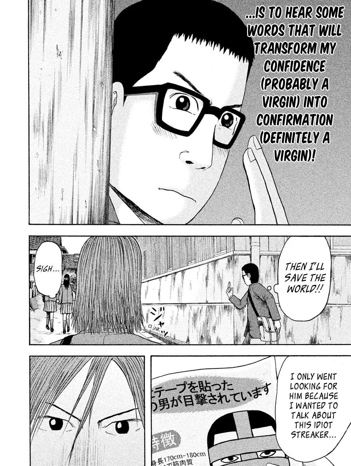 Read Minna! Esper Dayo! chapter 14 image 6 on Lezhin