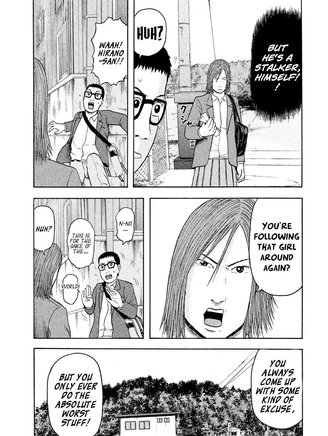 Read Minna! Esper Dayo! chapter 14 image 8 on Lezhin