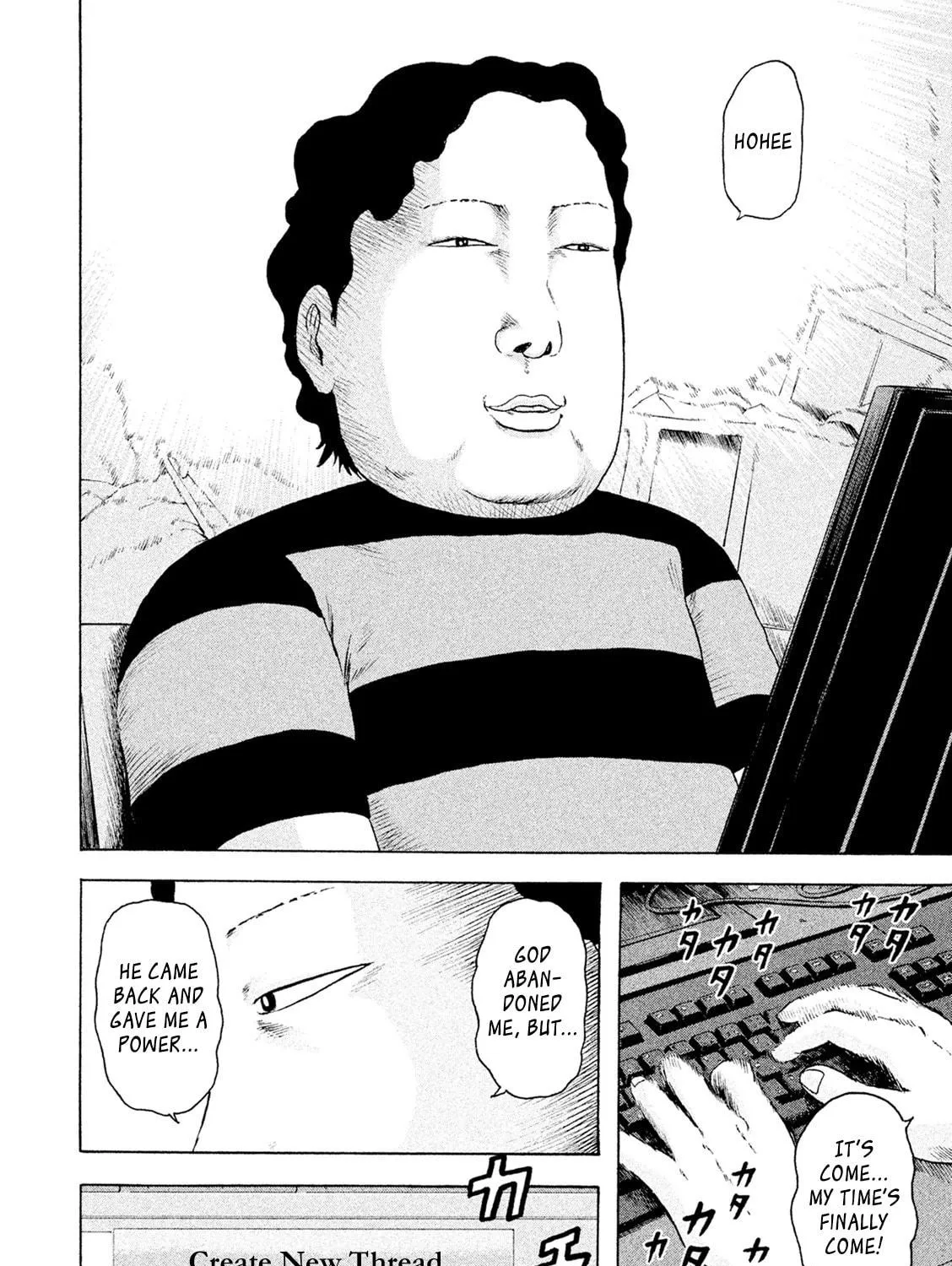 Read Minna! Esper Dayo! chapter 15 image 18 on Lezhin