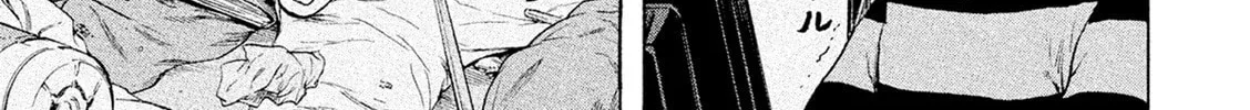 Read Minna! Esper Dayo! chapter 15 image 25 on Lezhin
