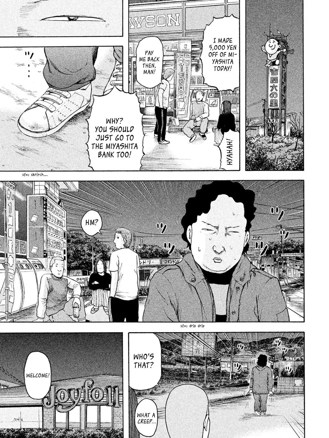 Read Minna! Esper Dayo! chapter 15 image 40 on Lezhin