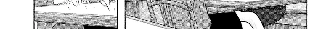 Read Minna! Esper Dayo! chapter 15 image 45 on Lezhin