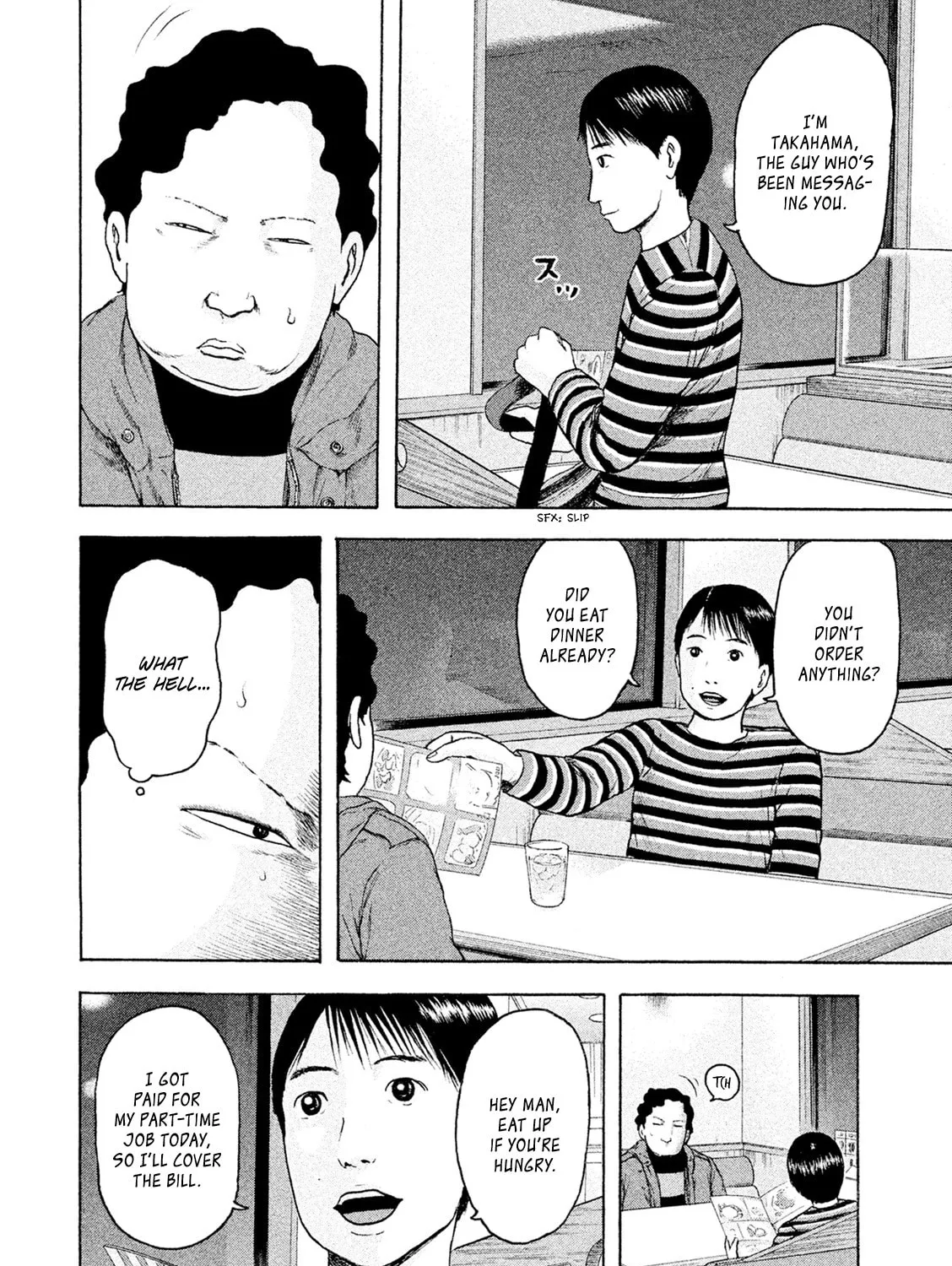 Read Minna! Esper Dayo! chapter 15 image 50 on Lezhin