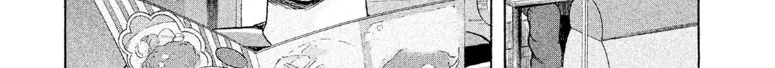 Read Minna! Esper Dayo! chapter 15 image 51 on Lezhin