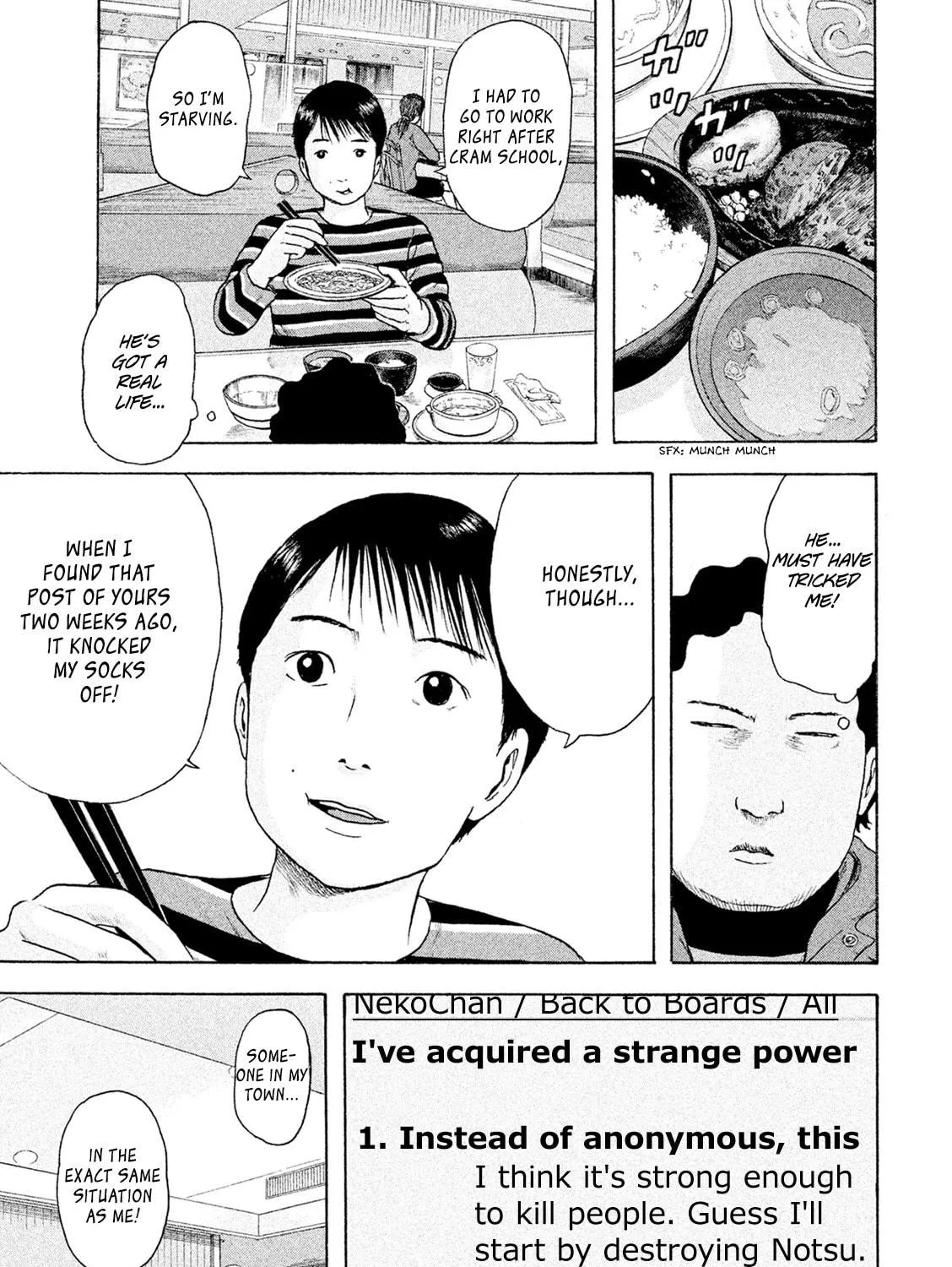 Read Minna! Esper Dayo! chapter 15 image 52 on Lezhin