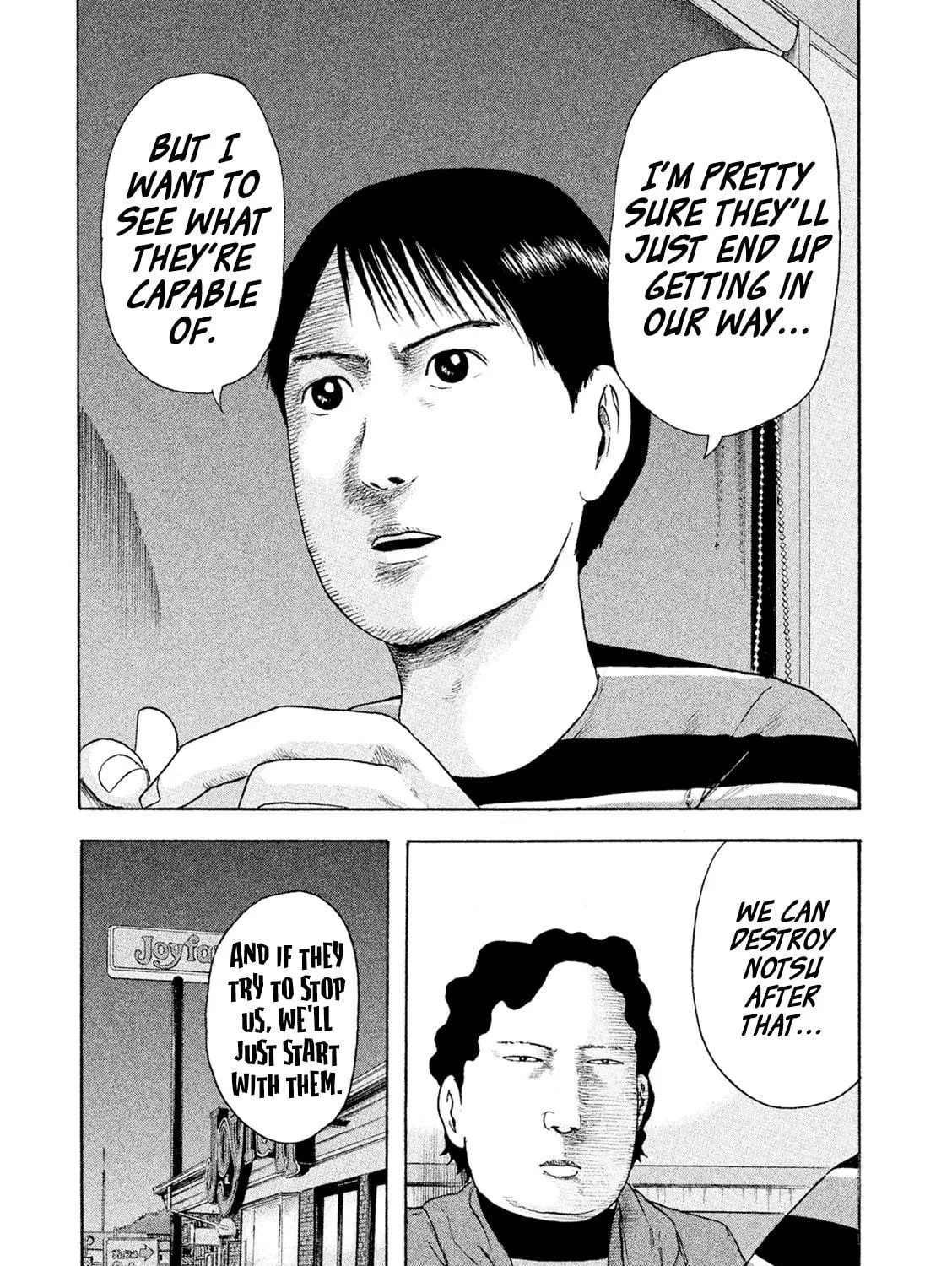 Read Minna! Esper Dayo! chapter 15 image 58 on Lezhin