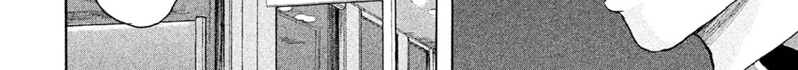 Read Minna! Esper Dayo! chapter 16 image 13 on Lezhin