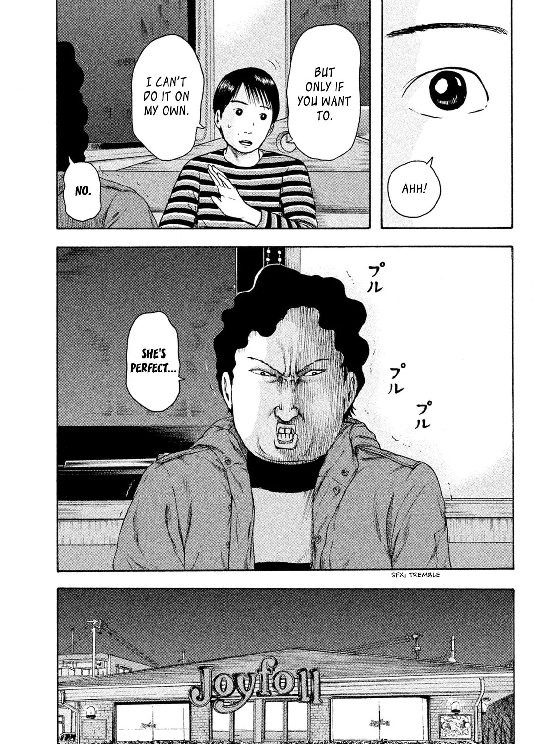 Read Minna! Esper Dayo! chapter 16 image 14 on Lezhin