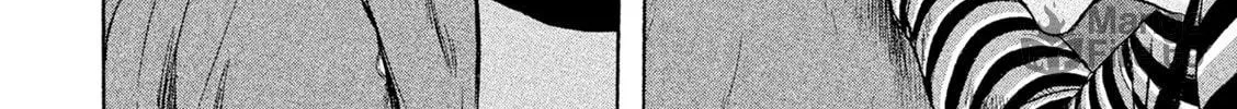 Read Minna! Esper Dayo! chapter 16 image 39 on Lezhin