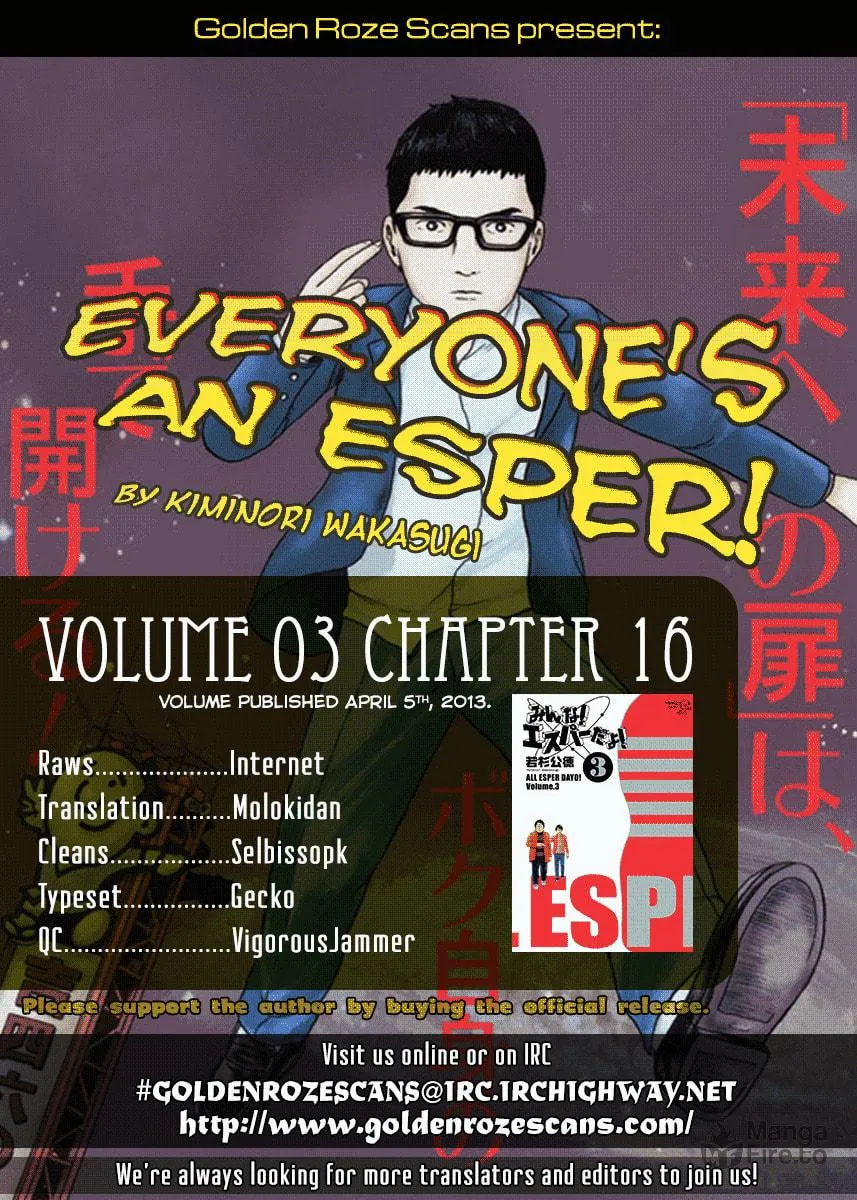Read Minna! Esper Dayo! chapter 16 image 48 on Lezhin