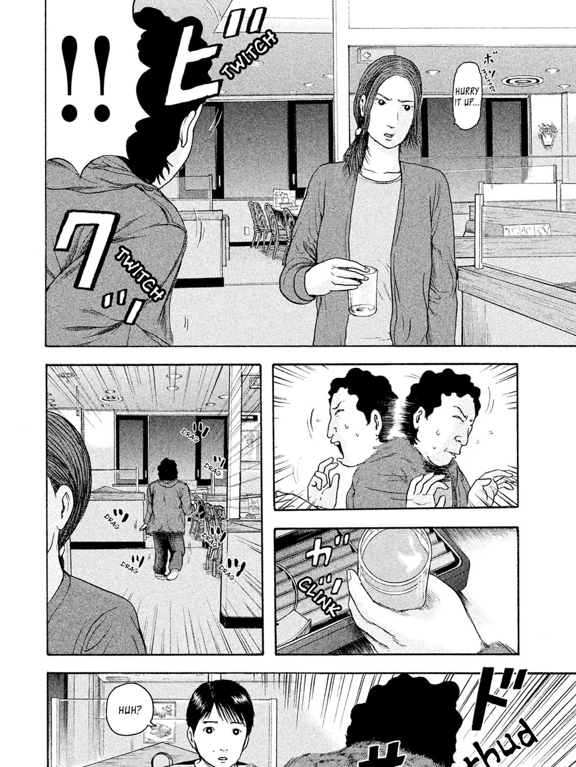Read Minna! Esper Dayo! chapter 16 image 6 on Lezhin
