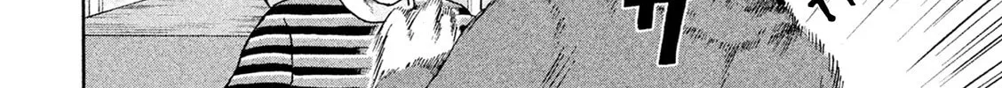 Read Minna! Esper Dayo! chapter 16 image 7 on Lezhin