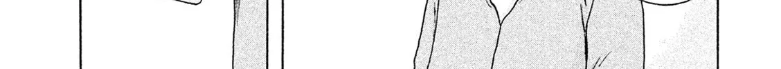 Read Minna! Esper Dayo! chapter 17 image 1 on Lezhin