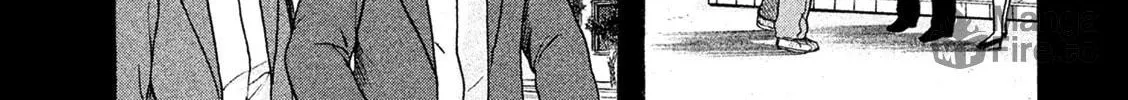 Read Minna! Esper Dayo! chapter 17 image 11 on Lezhin